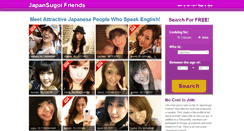 Desktop Screenshot of japansugoi.worldfriends.tv
