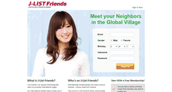 Desktop Screenshot of jlist.worldfriends.tv
