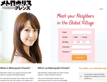 Tablet Screenshot of metropolis.worldfriends.tv